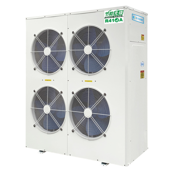 商用變頻空氣能采暖機