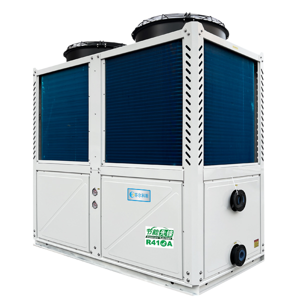 商用變頻空氣能采暖機(jī) 商用變頻空氣能采暖機(jī)