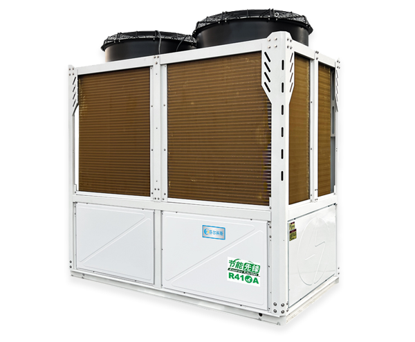 空氣源熱泵 空氣源熱泵
